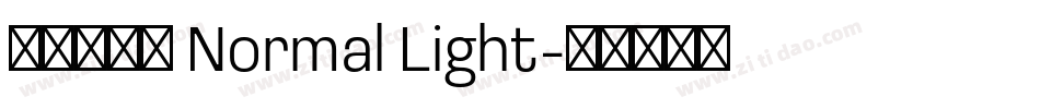 ヒカリ角ゴ Normal Light字体转换